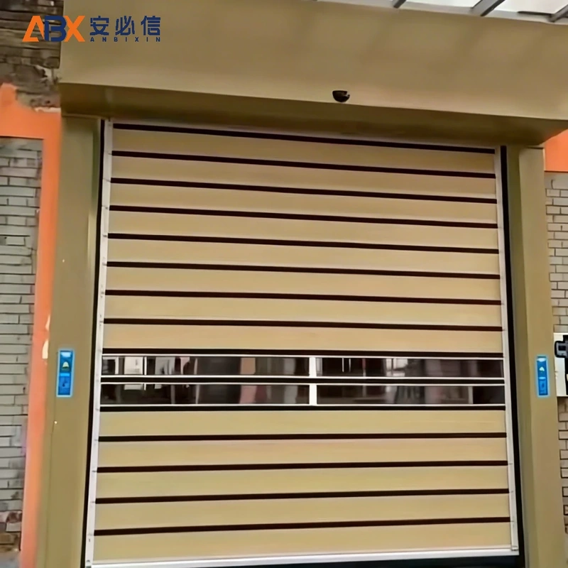 北海雷达高速门